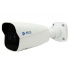Meriva Technology Cámara CCTV Bullet IR para Interiores/Exteriores MSC-2214, Alámbrico, 1920 x 1080 Pixeles, Día/Noche  1