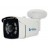 Meriva Technology Cámara CCTV para Interiores/Exteriores MSC-2230WA, Álambrico,1920 x 1080 Pixeles, Día/Noche  1