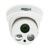 Meriva Technology Cámara CCTV Domo IR para Interiores MSC-2301S, Alámbrico, 1920 x 1080 Pixeles, Día/Noche  2