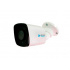 Meriva Technology Cámara CCTV Bullet IR para Interiores/Exteriores MSC-4201, Alámbrico, 2560 x 1440 Pixeles, Día/Noche  1