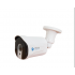 Meriva Technology Cámara CCTV Bullet IR para Exteriores MSC-5201, Alámbrico, 2560 x 1920 Pixeles, Día/Noche  1