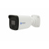 Meriva Technology Cámara CCTV Bala IR para Interiores/Exteriores MSC-5201A, Alámbrico, 2560 x 1936 Píxeles, Día/Noche  1