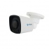 Meriva Technology Cámara CCTV Bullet IR para Interiores/Exteriores MSC-5202, Alámbrico, 2592 x 1944 Pixeles, Día/Noche  1