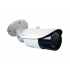 Meriva Technology Cámara CCTV Bullet para Exteriores MSC-5210, Alámbrico, 2560 x 1920 Pixeles, Día/Noche  1