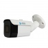 Meriva Cámara CCTV Bullet IR para Interiores/Exteriores MSC-5304S, Alámbrico, 2560 x 1936 Pixeles, Día/Noche  1