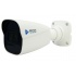 Meriva Technology Cámara CCTV Bullet IR para Interiores/Exteriores MSC-8201, Alámbrico, 3840 x 2160 Pixeles, Día/Noche  1