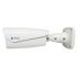 Meriva Technology Cámara CCTV Bullet IR para Interiores/Exteriores MSC-8214Z, Alámbrico, 3840 x 2160 Pixeles, Día/Noche  3