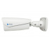 Meriva Technology Cámara CCTV Bullet IR para Interiores/Exteriores MSC-8214Z, Alámbrico, 3840 x 2160 Pixeles, Día/Noche  3