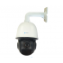 Meriva Technology Cámara CCTV Domo IR para Interiores/Exteriores MSD-528H, Alámbrico, 2048 x 1536 Pixeles, Día/Noche  1