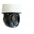 Meriva Technology Cámara CCTV Domo IR para Interiores/Exteriores MSD-528H, Alámbrico, 2048 x 1536 Pixeles, Día/Noche  3