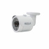 Meriva Technology Cámara CCTV Bullet IR para Interiores/Exteriores MTV2112F, Alámbrico, 1280 x 720 Pixeles, Día/Noche - Imagen adicional 1