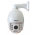 Meriva Technology Cámara PTZ IR para Interiores/Exteriores MVA-2536, Alámbrico, 976 x 494 Pixeles, Día/Noche