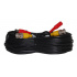 Meriva Technology Cable BNC Macho - BNC Macho, 18 Metros, Negro  1