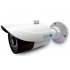 Meriva Technology Kit de Vigilancia NVR-106KIT de 4 Cámaras y 4 Canales, con Grabadora  3