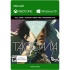 Tacoma, Xbox One ― Producto Digital Descargable  1