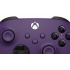 Microsoft Control Astral Purple, Morado  4