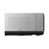 Midea Horno de Microondas MMDF07S2MB, 0.7 Pies Cúbicos, 1050W, 20 Litros, Negro