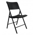 Modamob Silla Plegable ZL-D55RA, Respaldo duro, Negro