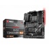 Tarjeta Madre MSI ATX B450 TOMAHAWK MAX, S-AM4, AMD B450, 64GB DDR4 para AMD ― Requiere Actualización de BIOS para Ryzen Serie 5000  2