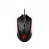Mouse Gamer MSI Óptico Clutch GM08, Alámbrico, USB A, 4200DPI, Negro  2