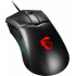 Mouse Gamer Ergonómico MSI Óptico CLUTCH GM51 LIGHTWEIGHT, Alámbrico, USB-A, 26.000DPI, Negro  2
