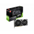 Tarjeta de Video MSI NVIDIA GeForce RTX 3060 VENTUS 2X 12G, 12GB 192-bit GDDR6, PCI Express 4.0   6