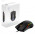 Mouse Gamer MSI GM300, Alámbrico, Óptico, 7.200DPI, USB-A, Negro  5