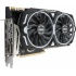 Tarjeta de Video MSI NVIDIA GeForce GTX 1080 TI ARMOR, 11GB 352-bit GDDR5X, PCI Express x16 3.0  6