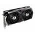 Tarjeta de Video MSI NVIDIA GeForce RTX 3060 Gaming X 12G, 12GB 192-bit GDDR6, PCI Express 4.0  3
