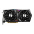 Tarjeta de Video MSI NVIDIA GeForce RTX 3060 Gaming X 12G, 12GB 192-bit GDDR6, PCI Express 4.0  1