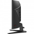 Monitor Gamer Curvo MSI MAG 346CQDF E20 LED VA 34", 3440x1440 Ultra Wide Quad HD, FreeSync, 200Hz, HDMI/DisplayPort, Negro - Imagen adicional 5