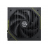 Fuente de Poder MSI MAG A1200PLS PCIE5 80 PLUS Platinum ATX, Modular, 24-pin ATX, 12VHPWR, 135mm, 1200W - Imagen adicional 3