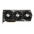 Tarjeta de Video MSI NVIDIA GeForce RTX 3070 Ti Gaming X Trio 8G, 8GB 256-bit GDDR6, PCI Express 4.0  1