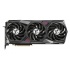 Tarjeta de Video MSI NVIDIA GeForce RTX 3080 Ti Gaming X TRIO, 12GB 384-bit GDDR6X, PCI Express 4.0  2