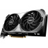 Tarjeta de Video MSI GeForce RTX 4070 Ti SUPER Ventus 2x OC, 16GB 256-bit GDDR6X, PCI Express 4.0  1