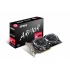 Tarjeta de Video MSI AMD Radeon RX 580 ARMOR OC, 4GB 256-bit GDDR5, PCI Express x16  3