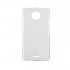 Muvit Funda MMCRY0017 para Motorola C4 4G, Transparente  2