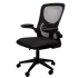 Naceb Silla Axis Elevate, Respaldo de Malla, Reposabrazos, Negro - Imagen adicional 1