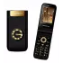 Naomi Gold 1.8" Dual SIM, 32MB, 512MB RAM, Negro - Imagen adicional 3