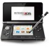 Nintendo 3DS 2GB, Cosmo Negro