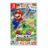 Mario Party Superstars, Nintendo Switch  1