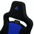 Nitro Concepts Silla Gamer E250, hasta 120Kg, Negro/Azul  6