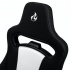 Nitro Concepts Silla Gamer E250, hasta 120Kg, Negro/Blanco  6