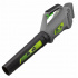 Nitro Garden Tools Sopladora Inalámbrica NIT-SB501, 480W, 22.000RPM, 116km/h  1