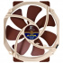 Ventilador Noctua NF- A15 PWM, 140mm, 1200RPM, Café - Imagen adicional 3