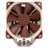 Disipador CPU Noctua NH-U12S, 120mm, hasta 1500RPM, Café/Plata   3