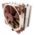 Disipador CPU Noctua NH-U12S, 120mm, hasta 1500RPM, Café/Plata   2