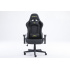 Ocelot Gaming Silla Gamer OGS-01, hasta 150Kg, Negro  1