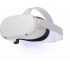 Oculus Lentes de Realidad Virtual Quest 2, USB C, Blanco  2