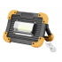 OEM Reflector con Linterna LED Portátil Recargable LL-802, 1500 Lúmenes, Negro/Amarillo  2